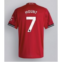 Stroje piłkarskie Manchester United Mason Mount #7 Koszulka Podstawowej 2025-26 Krótki Rękaw